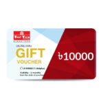 Voucher