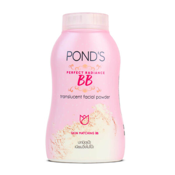 POND'S perfect radiance BB translucent facial powder-50G